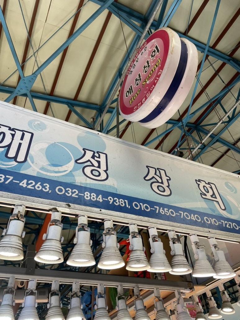민영젓갈상회 이미지
