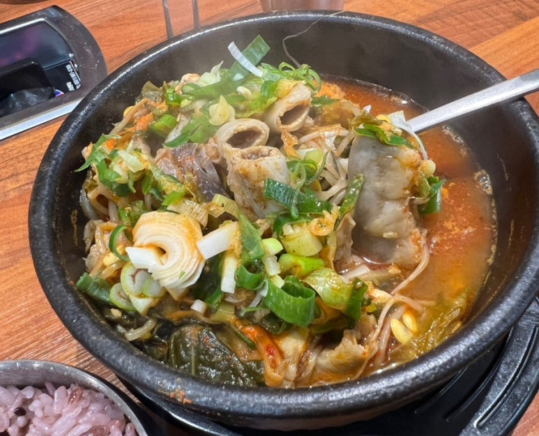발산한우곱해장 이미지
