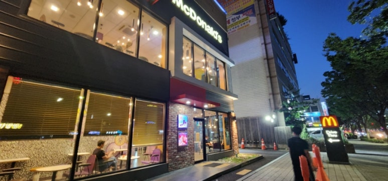 맥도날드대구교대DT점 이미지
