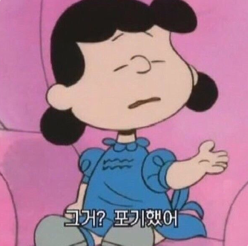 스마일이촌떡볶이 이미지