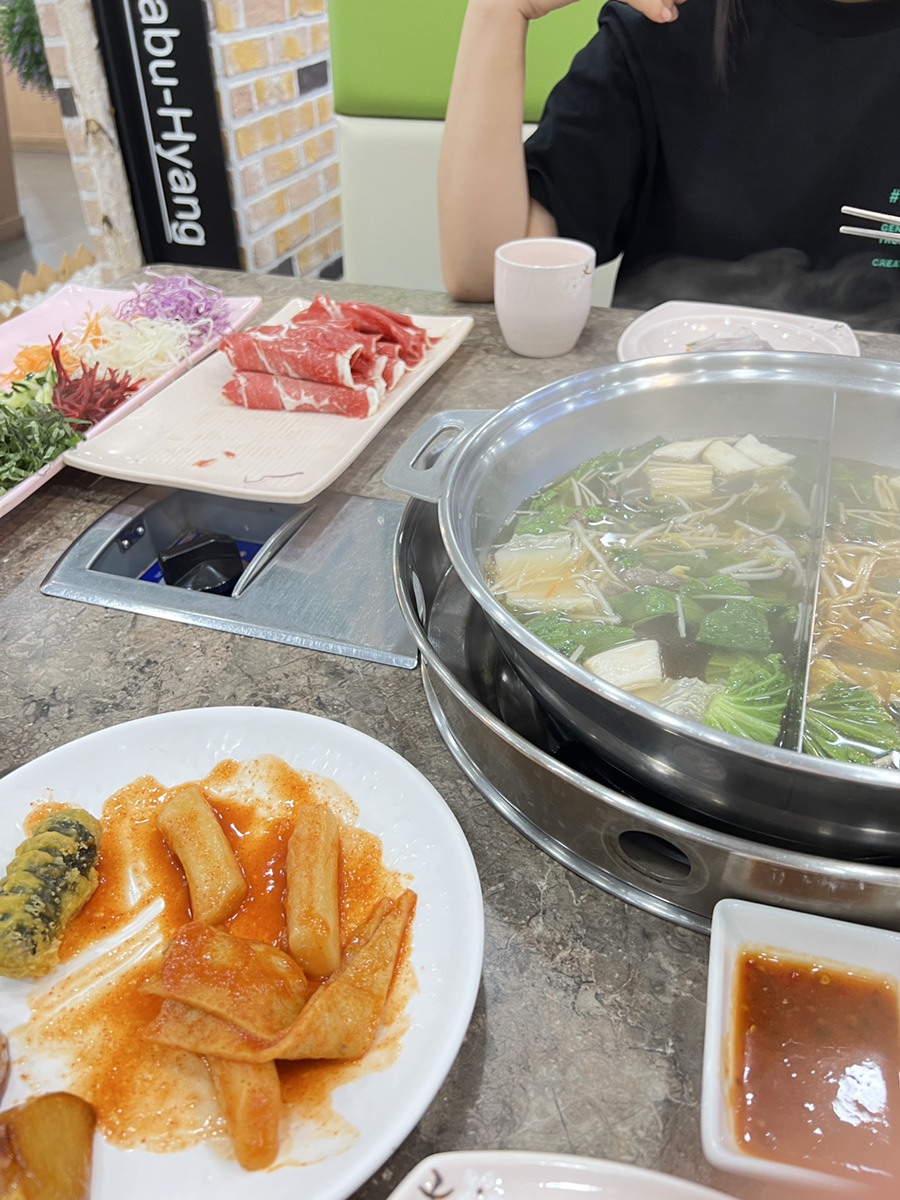 왔따네푸드 이미지