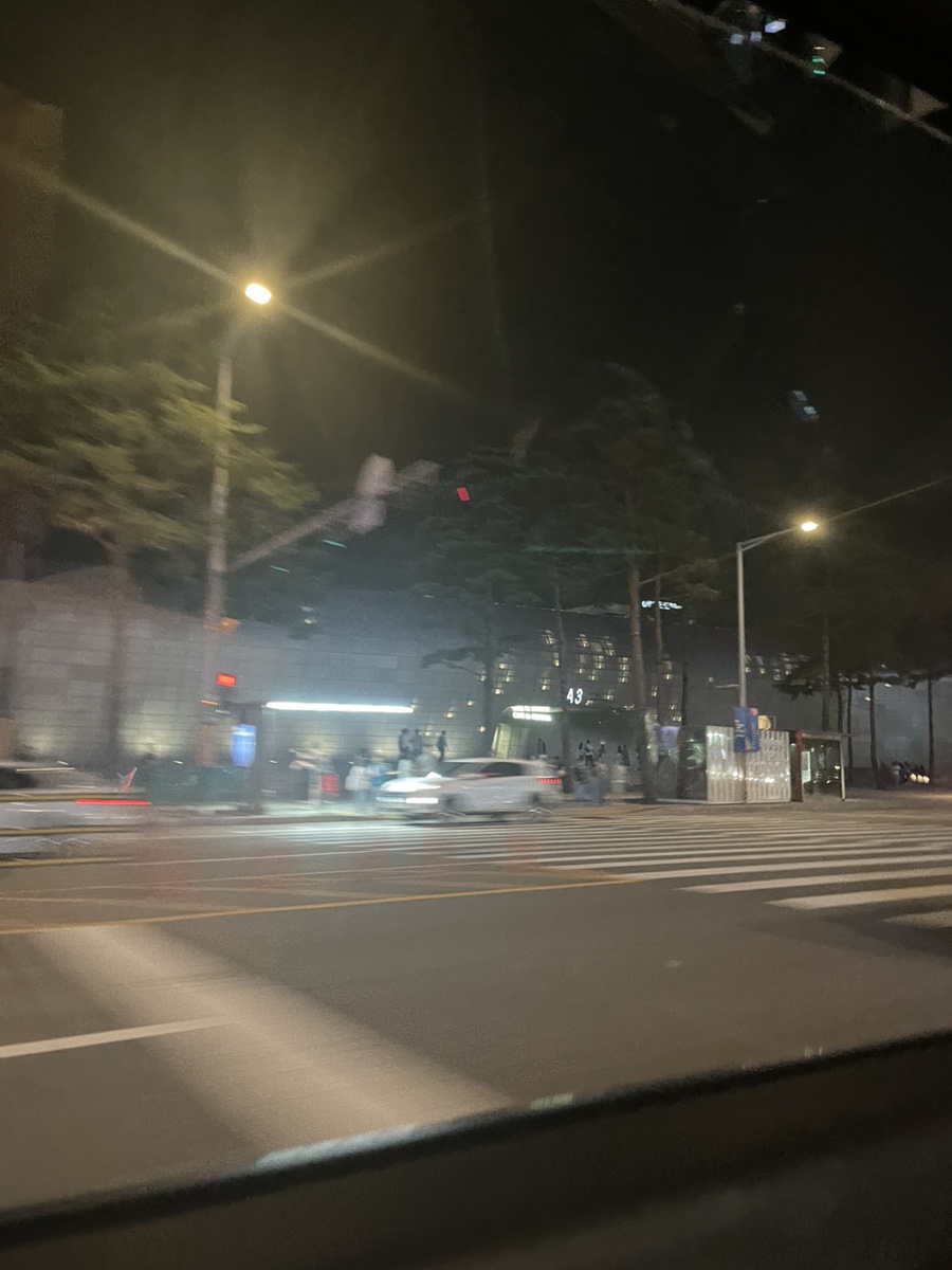 교진상회 이미지