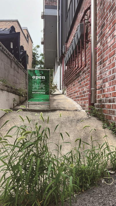 스튜디오츠츠 이미지