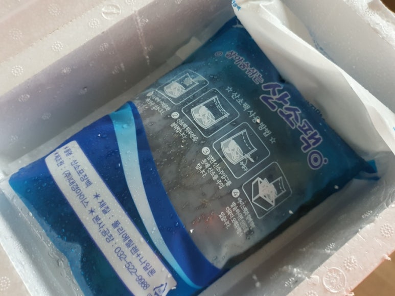 청용수산 이미지