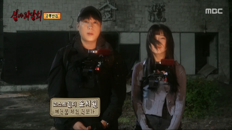 금룡반점 이미지