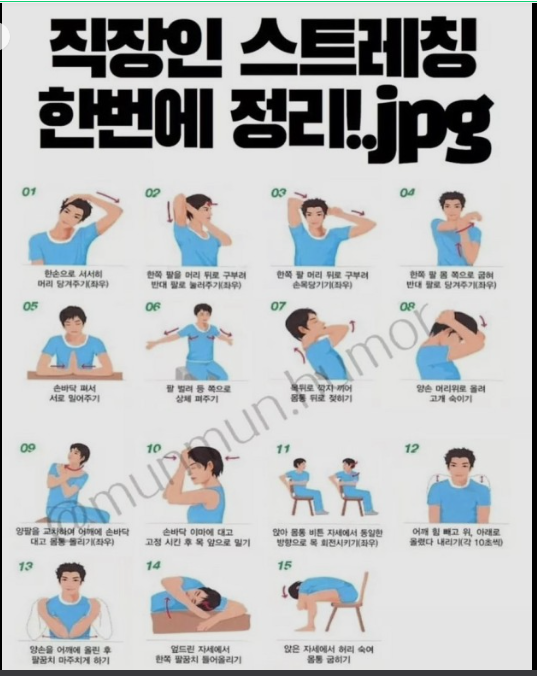 헬스보이짐&골프인가산역점 이미지