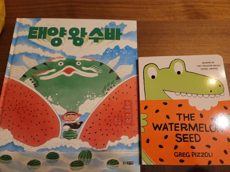 스쿨밀 이미지
