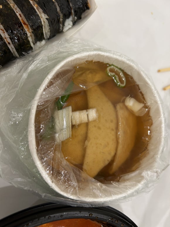 뚱이이모네 이미지