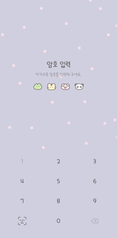 미니마니모 이미지