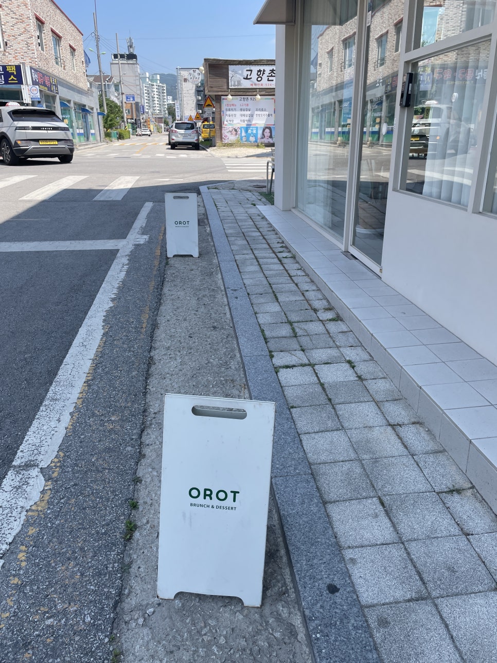 오롯이카페 이미지