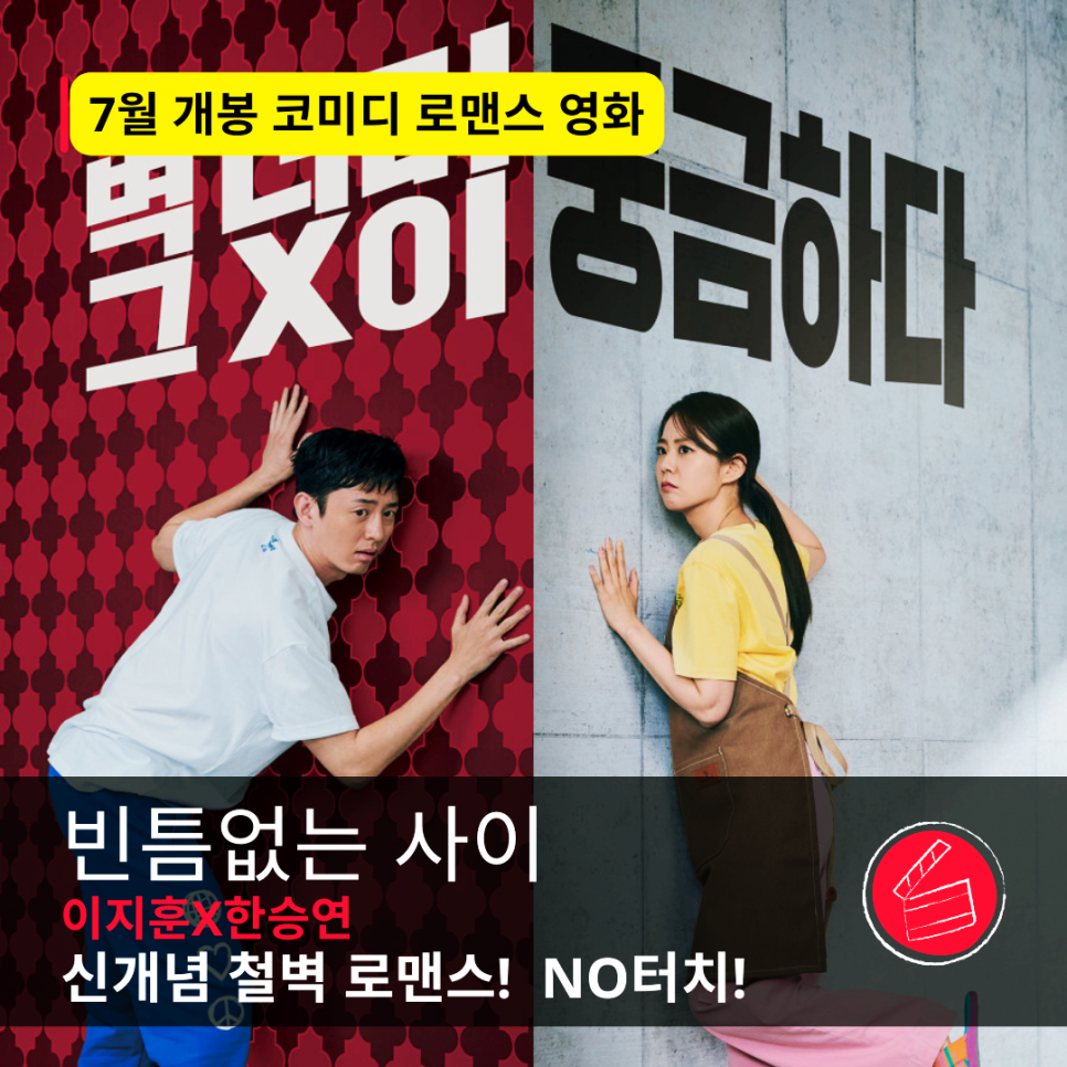 (주)갤리온엔터테인먼트 이미지
