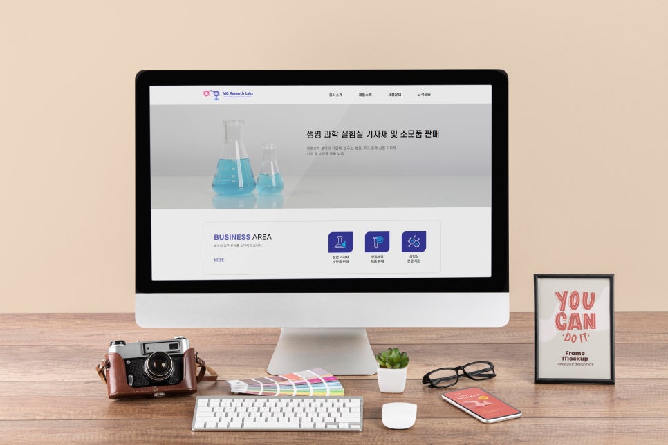 엠지리서치 이미지