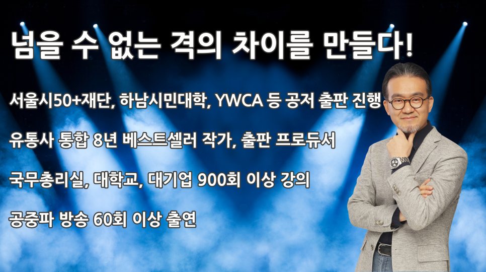 프로젝트가치삶 이미지