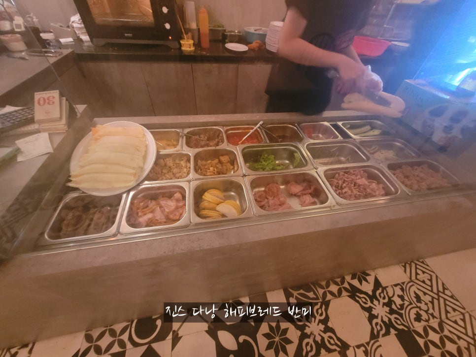 해피브레드 이미지