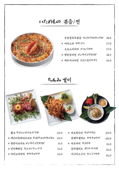 성수수산 이미지
