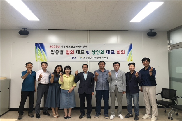 소상공인정책지원센터 이미지
