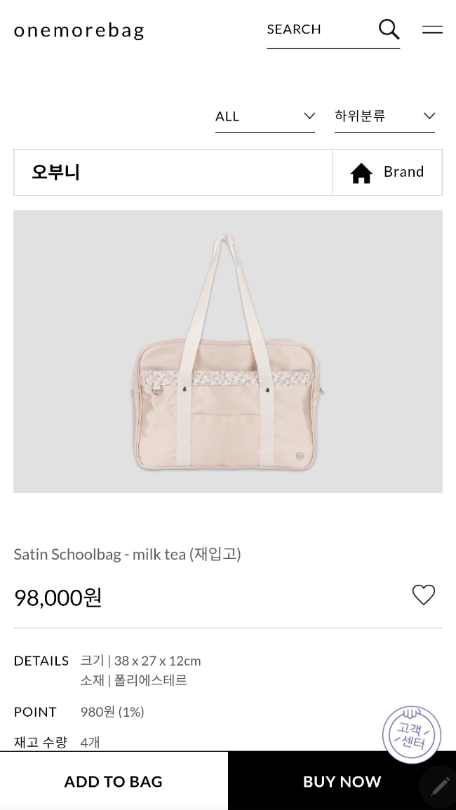 해피토끼 이미지