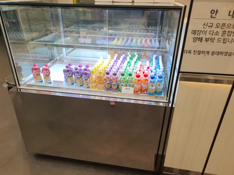 달다고미 이미지