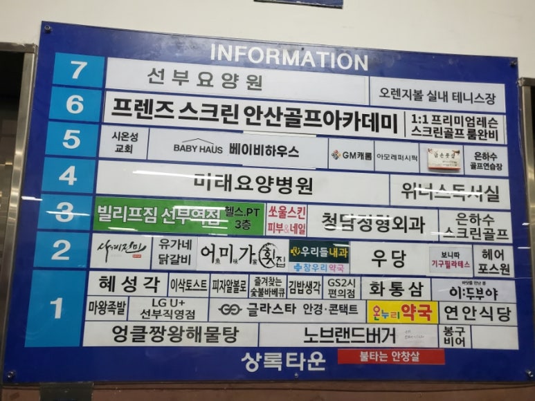 금손풋샵 이미지