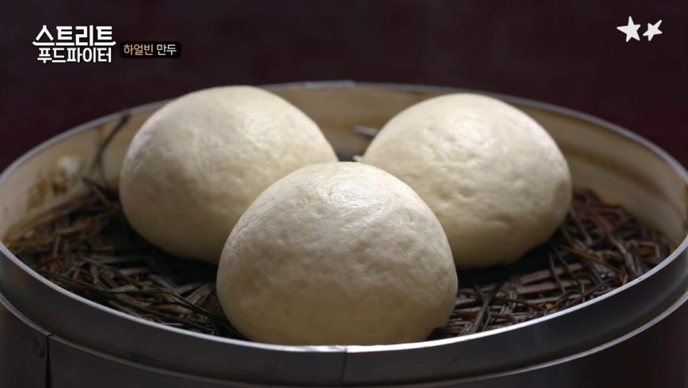 중국물만두 이미지