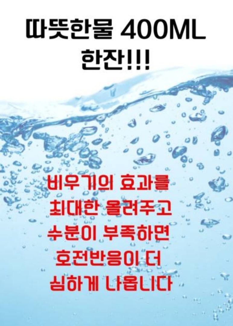 여정다방 이미지