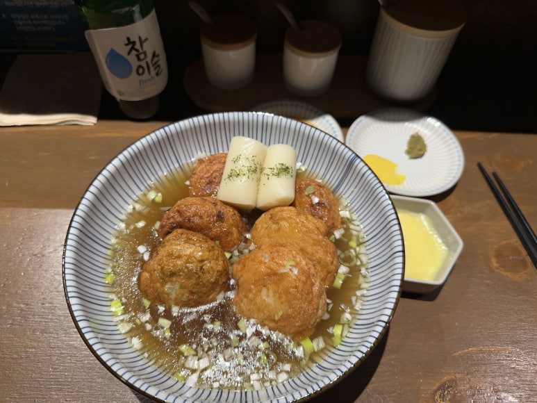 동남오뎅 이미지