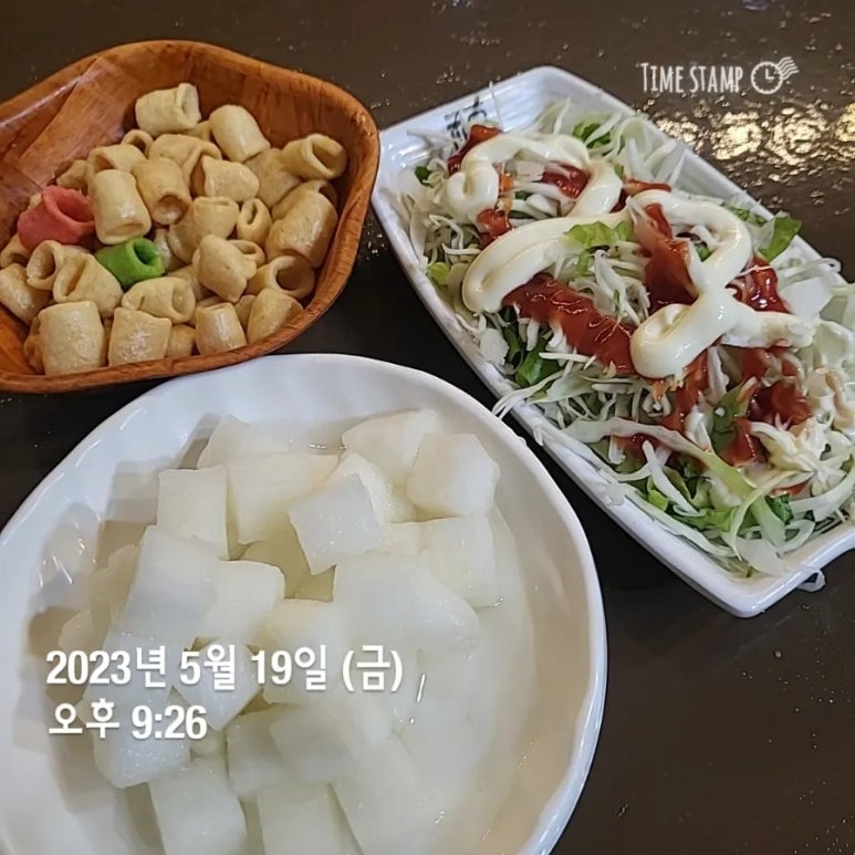 다계촌치킨 이미지
