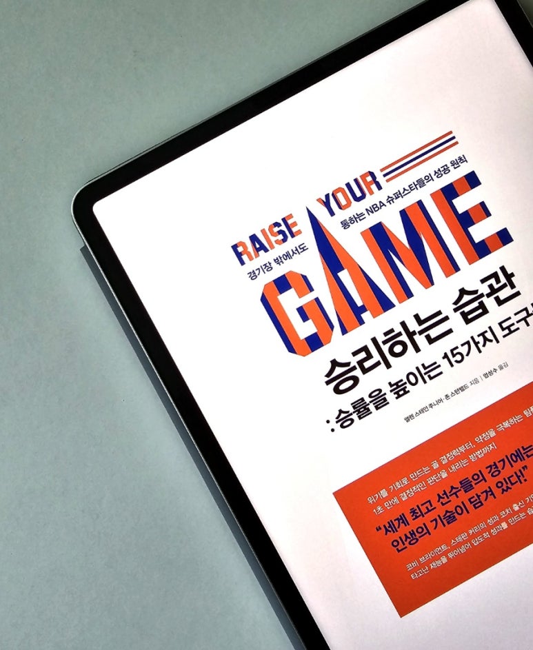 필승커뮤니케이션 이미지