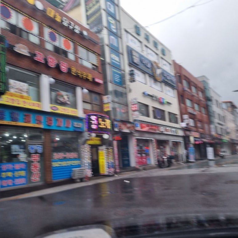 고향집한식부페 이미지