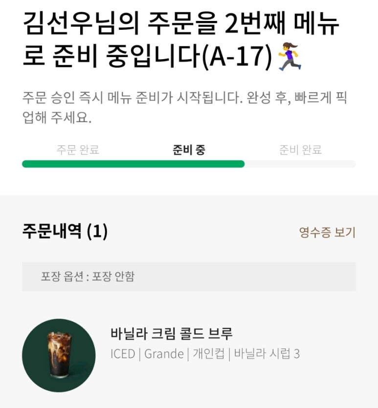 구르르 이미지