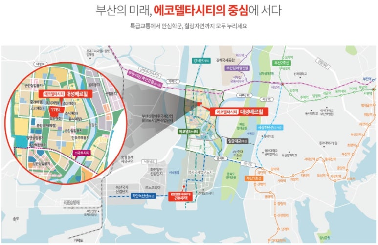 (주)디에스에코 이미지