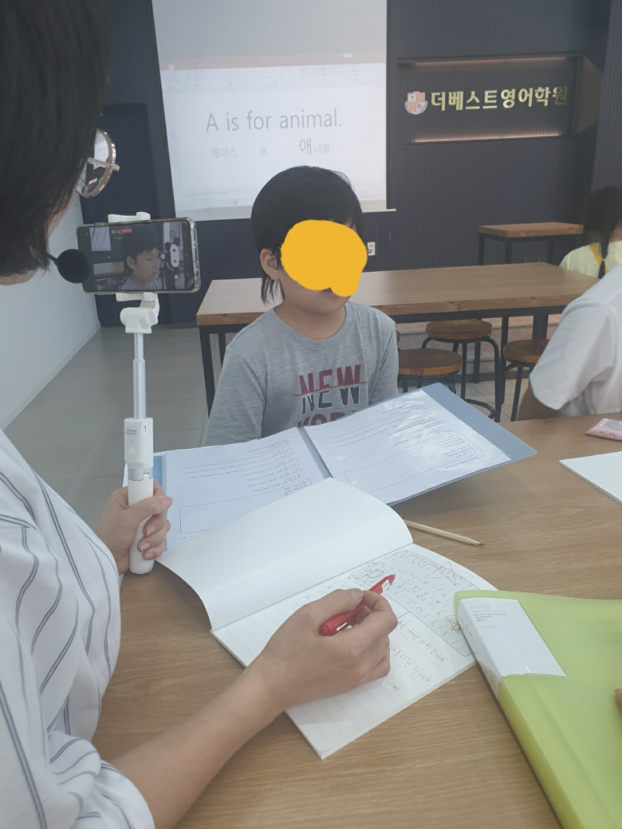 더베스트광양 이미지