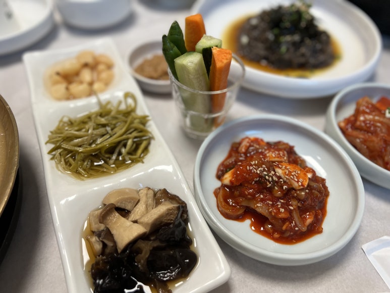 산골애 이미지