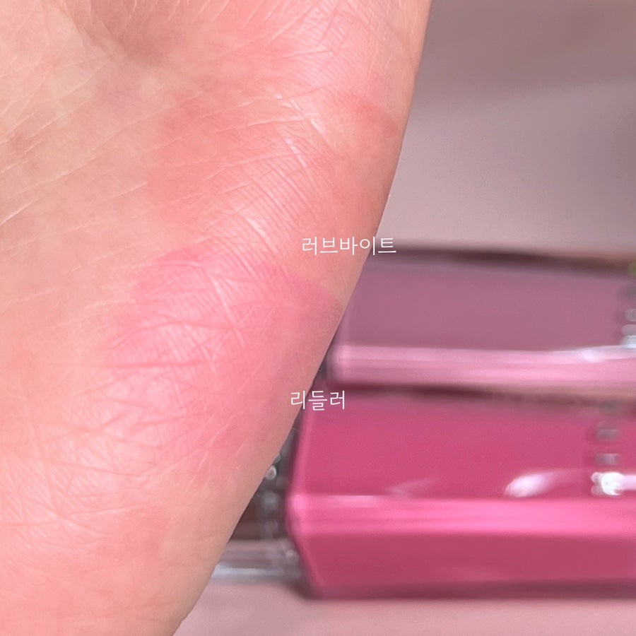 쿨바이트 이미지