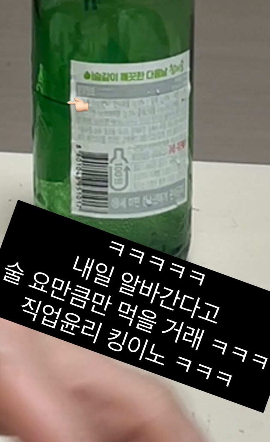 참우동 이미지