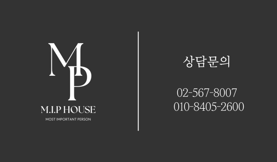 이촌컨설팅 이미지