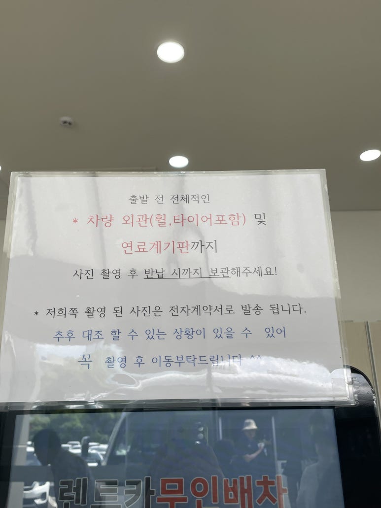 에스제이모바일 이미지