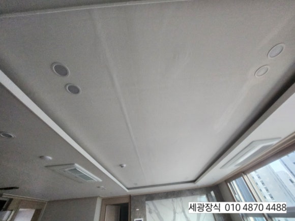 세광종합장식 이미지