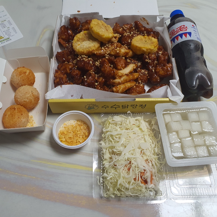 수수닭깡정 이미지
