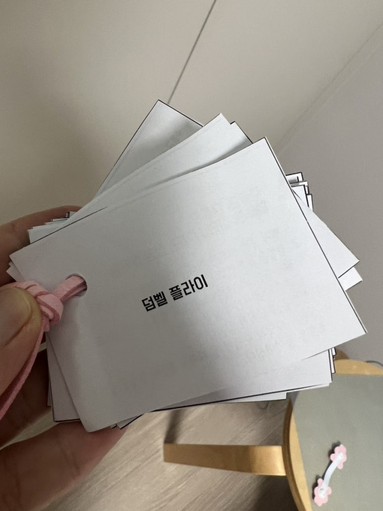 이디야커피을지대점 이미지