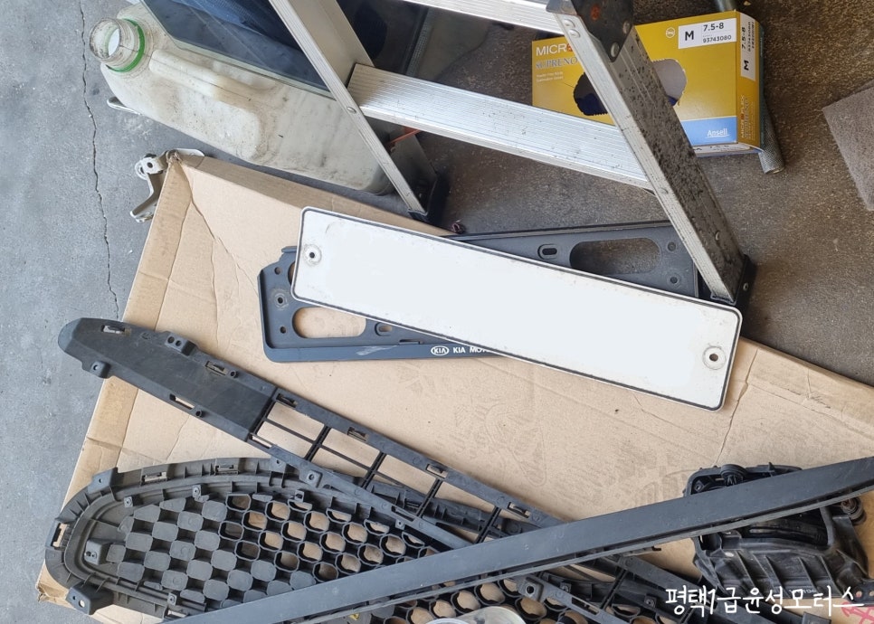 윤성모터스 이미지
