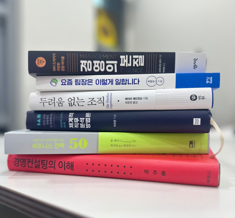 오름메디컬컴퍼니 이미지