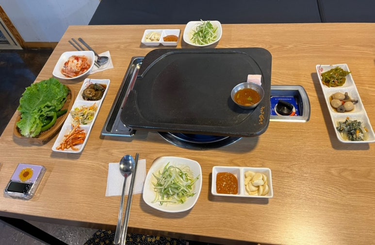 이우돈 이미지