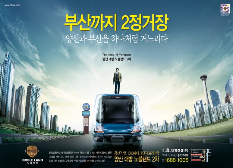 주식회사 칼로스 이미지