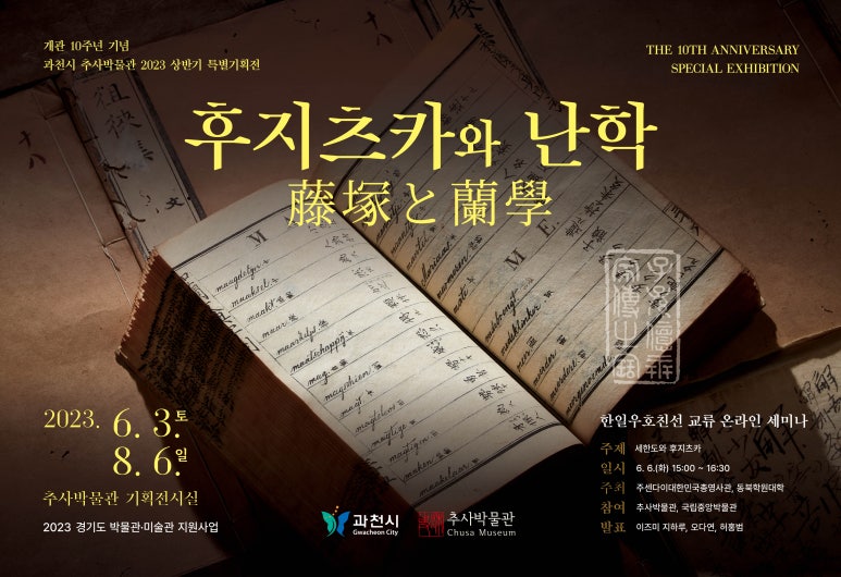 츠카츠카 이미지