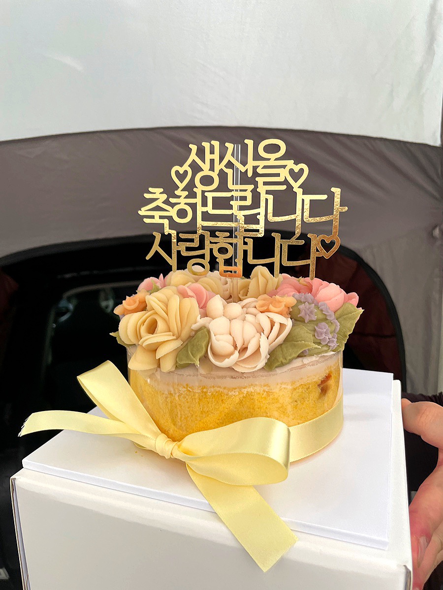 훈이플라워 이미지