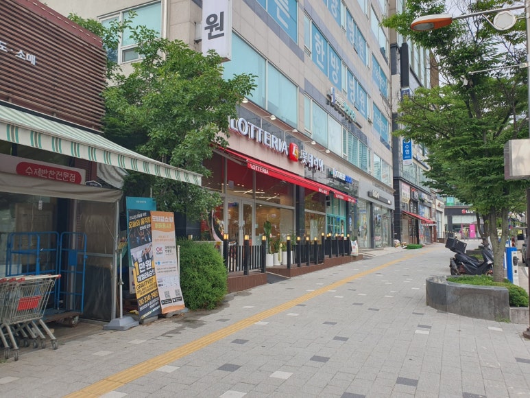 롯데리아 화성센트럴파크점 이미지