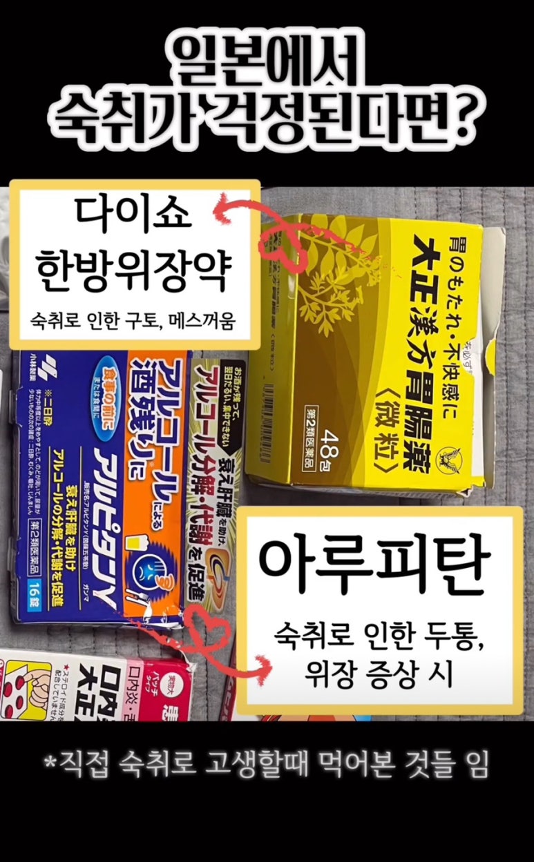 쇼핑타운편의점 이미지