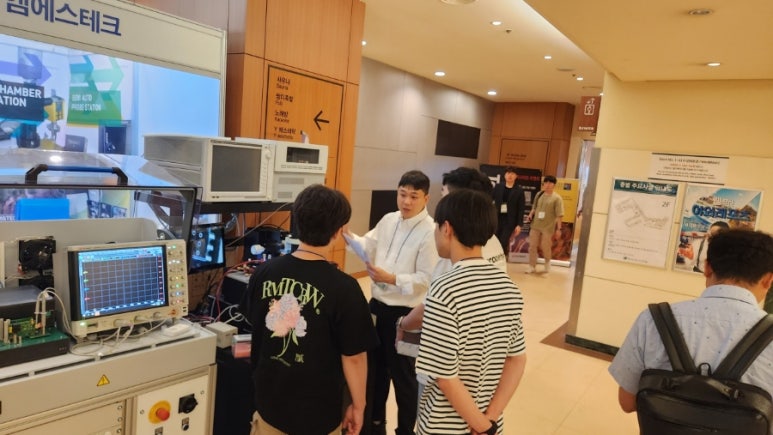 MSTECH 이미지