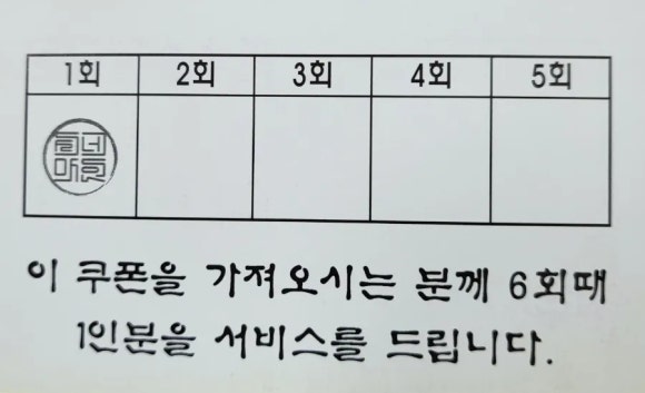 (주)시네마타운 이미지